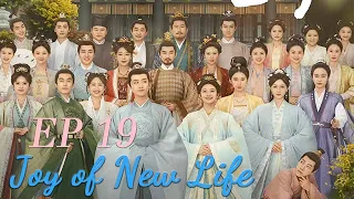 Joy of New Life|The latest 2023 costume drama, the sweet love between Tian Xiwei and Bai Jingting!