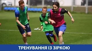 "Тренування із зіркою" на базі  ФК "Динамо" (Київ)