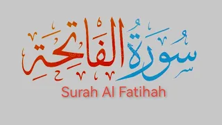 Surah AL FATIHAH Alunan merdu Al Quran : Qari Muhammad ‘Ammar Mukhlis #alquran #islam