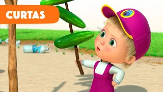 Masha e o Urso 🐻👱‍♀️ Сurtas 💥 Nova história 🥒 Piquenique 😋 (Episódio 31)