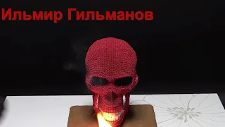 skillet monster Ghost Rider (russian version)