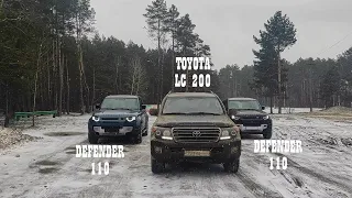Новый Defender против Toyota LC 200 на бездорожье / Проходимцы часть 1