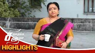 உங்களுக்கு ரொம்ப ஆசைதான் விஜயா ..😆Siragadikka Aasai | Episode Preview  | 2 Feb