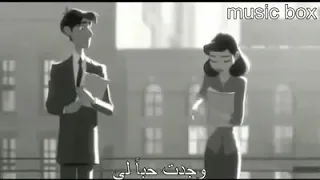 عن جمال الاغنيه دي ❤Ed Sheeran Perfect مترجمه