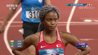 400m Women's Final  Asian Games 2018