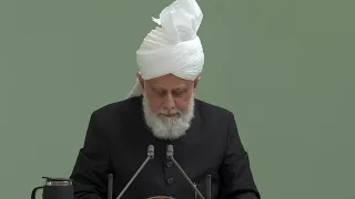 Friday Sermon | 10th June 2022 | 4K ULTRA HD