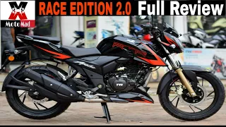 RTR 200 Race Edition 2.0|Slipper Clutch|ABS|First Ride Review|MotoMad