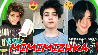 🎧 #Мимимижка (#mimimizhka)👨‍🦰 → #топ ⬆️  #свежих🔥 #видео🤳🏻 #в #TikTok 🎶