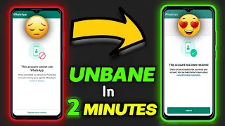 This Account Cannot Use WhatsApp | How To Unbanned Whatsapp Number_Whatsapp Account Banned Solution