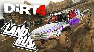 DiRT 4 - ФИНАЛ В LAND RUSH