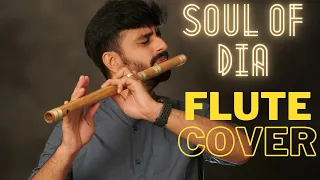 SOUL OF DIA - FLUTE Version | Dia | Sanjith Hegde | Sriharsha Ramkumar - #1MinBambooTaleSeries