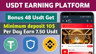 91rsco | New Usdt Mining Site | Usdt Earning Site | How to earn free Usdt | Usd Income Site 2024