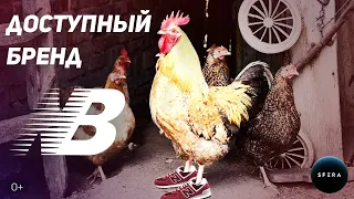 New Balance 👉 История успеха 👈 Интересные факты  | Документальный фильм