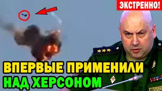 Впервые масштабное решение! Американцы в ярости!