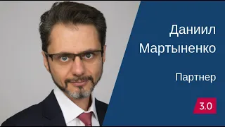 Даниил Мартыненко: "ЭКОПСИ делает меня человечнее"