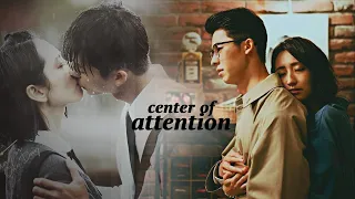 Center Of Attention ► Someday or One Day