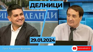 Радостин Василев пред Евроком: Очаквам касиране на вота за кмет на София и нови избори на есен