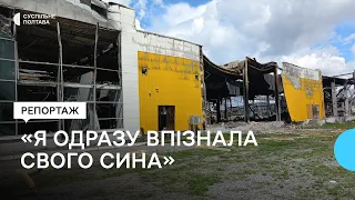 "Іноді болять шрами, голова": як минув місяць для людей, які пережили обстріл у кременчуцькому ТЦ