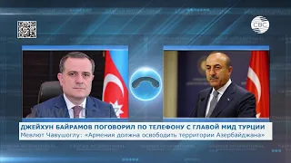 Мевлют Чавушоглу: «Армения должна деоккупировать территории Азербайджана»