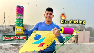 New+Testing Shivam Surti Manjha | Kite Cutting | Kite Fighting |