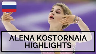 Alena KOSTORNAIA Rostelecom Cup 2020 Highlights