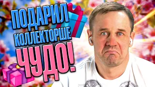 ЭЛЕГАНТНО ПОСТАВИЛ НА МЕСТО ЗВОНИЛКУ ИЗ ВИВА-ДЕНЬГИ🔥| БАНКРОТСТВО | Кузнецов | Аллиам