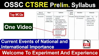 OSSC CTSRE | Current Events of National and International Importance | #ossc #osscexam #osscct