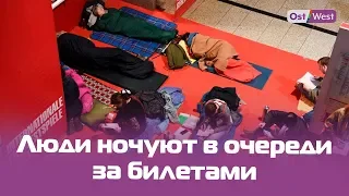 Берлинале — чего ждут поклонники от кинофестиваля?