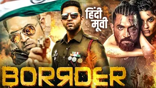 BORRDER - Superhit Hindi Dubbed Full Movie | Arun Vijay, Priya Shankar, Viajy | South Action Movie