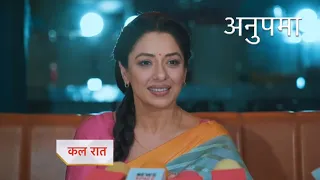 Anupama New Promo 14th May 2024