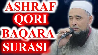 АШРАФ ҚОРИ " БАҚАРА СУРАСИ 1 - 12 ОЯТЛАР " | ASHRAF QORI " BAQARA SURASI 1-12 OYATLAR " | QIROAT TV