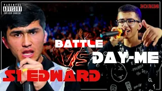 |БАТТЛ| DAY-ME VS S1 EDWARD (ПОЛНАЯ ВЕРСИЯ)