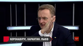 «Ми скорочуємо усі видатки і чиновників, акумулюємо гроші» | Садовий про Львів в умовах карантину