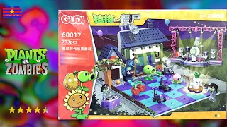 Plants vs Zombies 2: Neon Mixtape Tour Brick Sets Unboxing & Building from GUDI