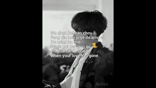 WayV - All For Love lyrics