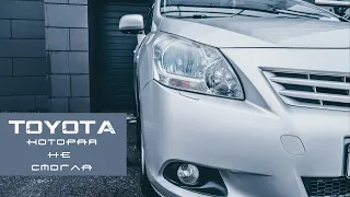 Toyota Verso - тойота, за которую стыдно