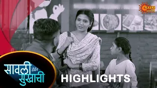 Savali Hoin Sukhachi - Highlights |04 May 2024 | Full Ep FREE on SUN NXT |  Sun Marathi