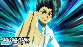 Beyblade Burst Evolution русский | сезон 2 | Эпизод 22 | Взрыв Джинниус! Вызывающий Шторм!