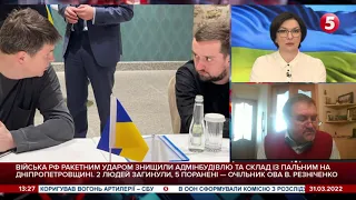 Неправильний Чалий, який проти НАТО та асоціації в ЄС - у переговорній групі. Це питання, - Гарань