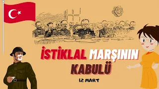 ❗İSTİKLAL MARŞININ KABULÜ (12 Mart İstiklal Marşının Kabulü/Mehmet Akif Ersoyu Anma Günü)