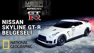 Мегазаводы Nissan GT-R R35