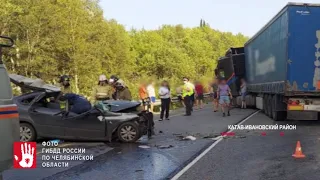 Снесло крышу. На трассе М-5 водитель легковушки погиб в аварии с фурой