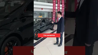 Lexus по цене Весты! Chery Arrizo 5 GT