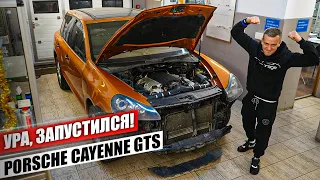 Установили двигатель и завели! Восстановление Porsche Cayenne GTS на финишной прямой!