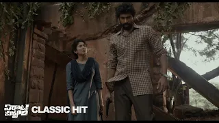 Virata Parvam Classic Hit Promo | Rana Daggubati | Sai Pallavi | Venu Udugula | Suresh Productions