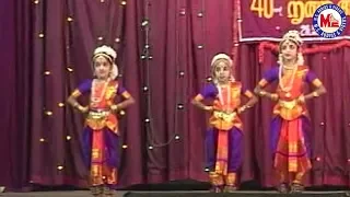 MADHURA MADHURA | BHARATHANATTYAM DANCE | CLASSICAL DANCE | CLASSICAL PROGRAMES |