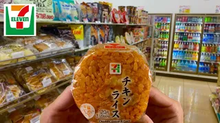 Just $10 at 7-Eleven: Japanese Convenience Store Food