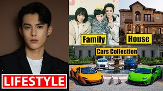 Dylan Wang Lifestyle, Drama | Girlfriend, Income, Net worth, Family, Biography 2023