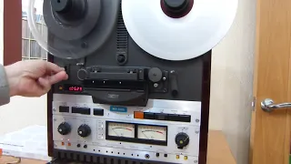 Otari MX-5050 BII-2