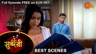 Sundari - Best Scene | 19 September 2022 | Full Ep FREE on SUN NXT | Sun Bangla